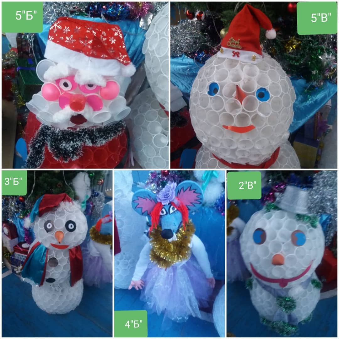 "Жаңа Жыл"   "Новый Год"