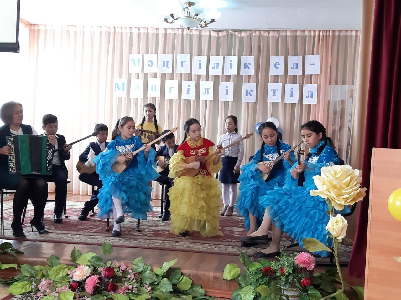 Қазақ тілі мен әдебиеті пәні апталығы