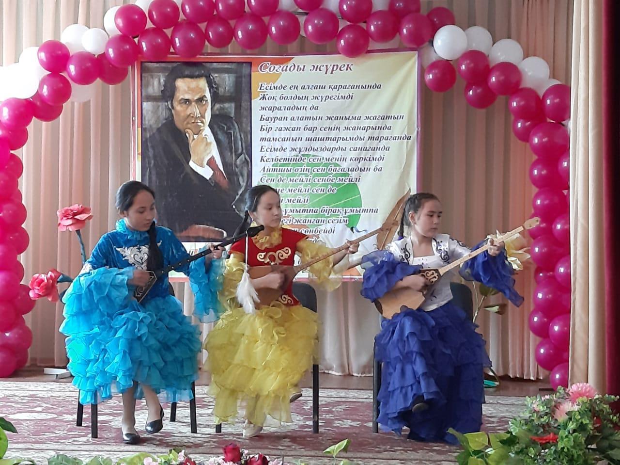 Қазақ тілі мен әдебиеті пәні апталығы