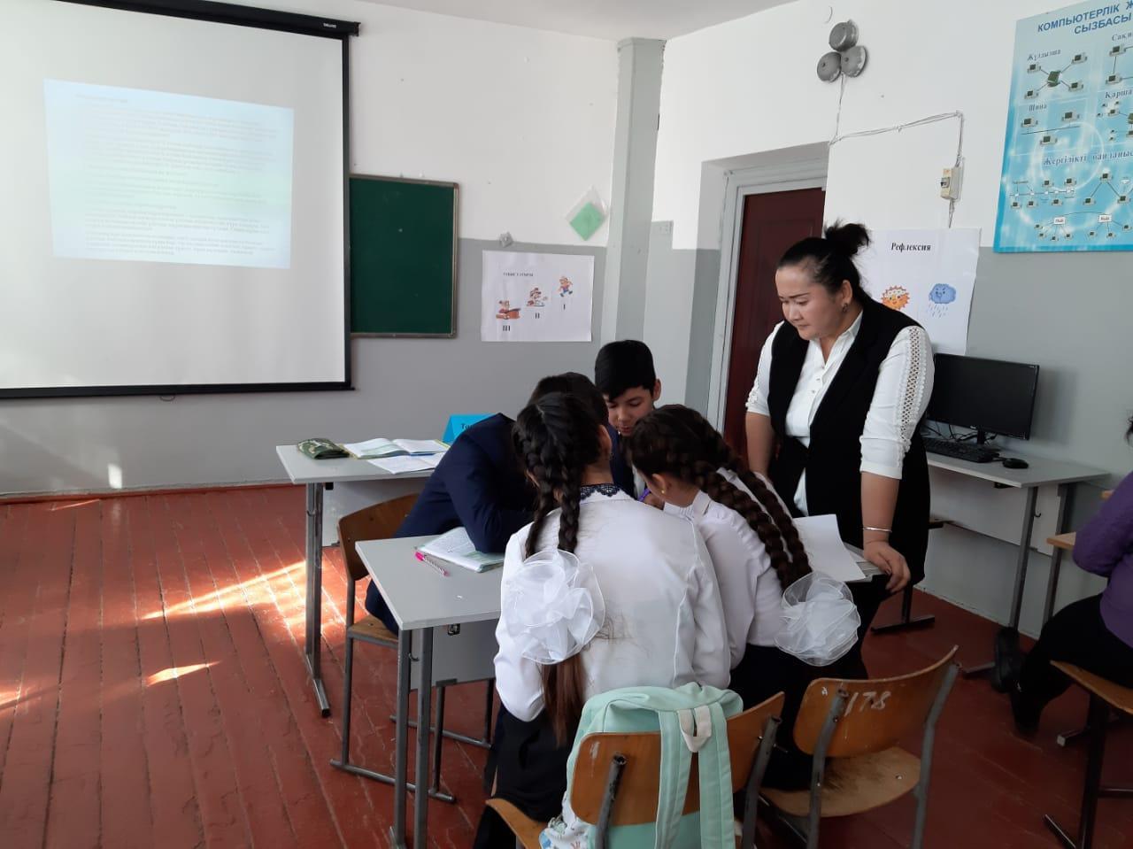 Қазақ тілі мен әдебиеті пәні апталығы