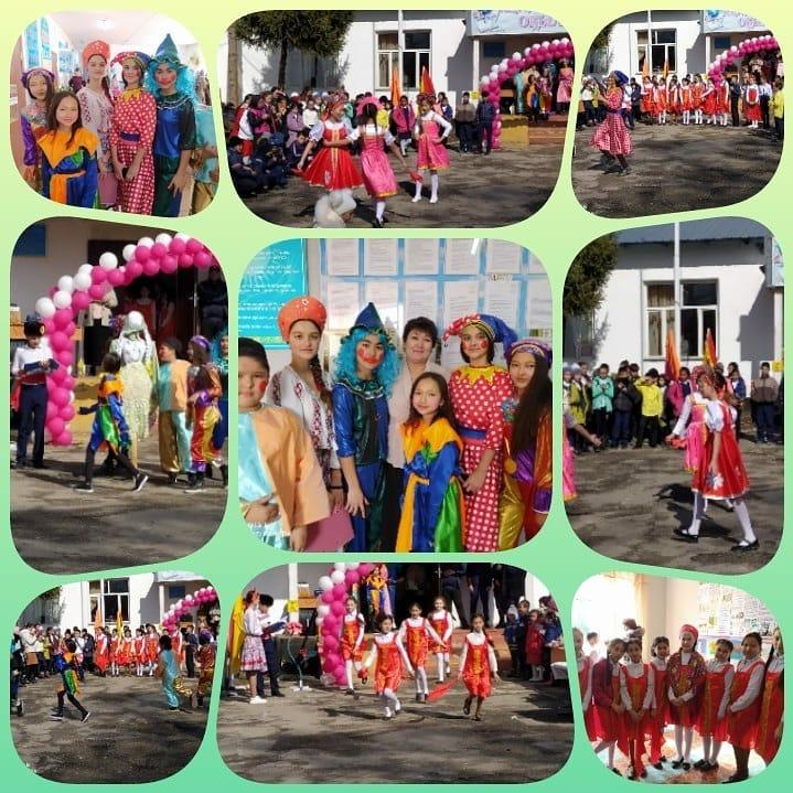 "Масленица"