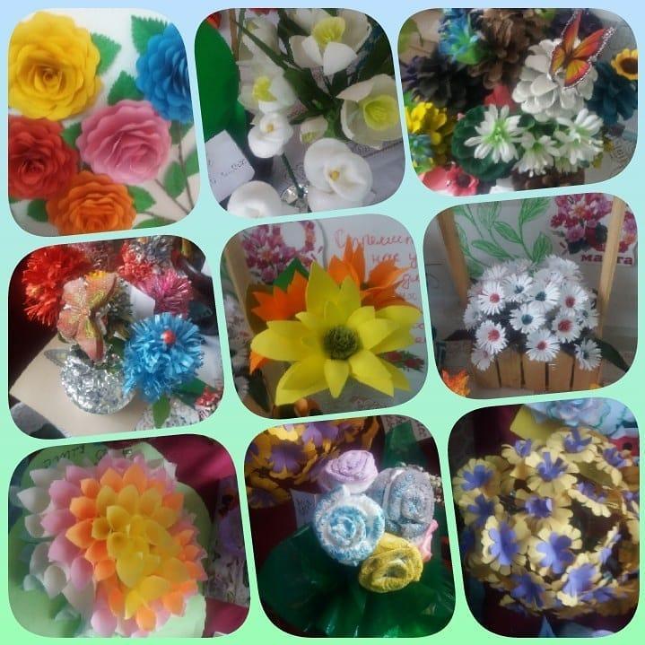 «Выстовка цветов»