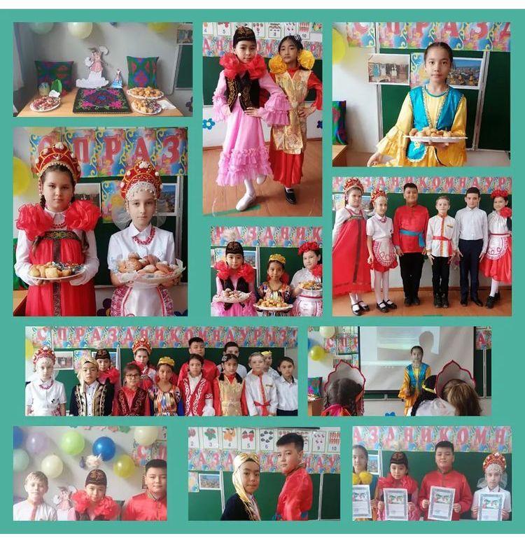 НАУРЫЗ мерекесі туралы 0-11 сыныптар арасында өткізілген сынып сағаттар