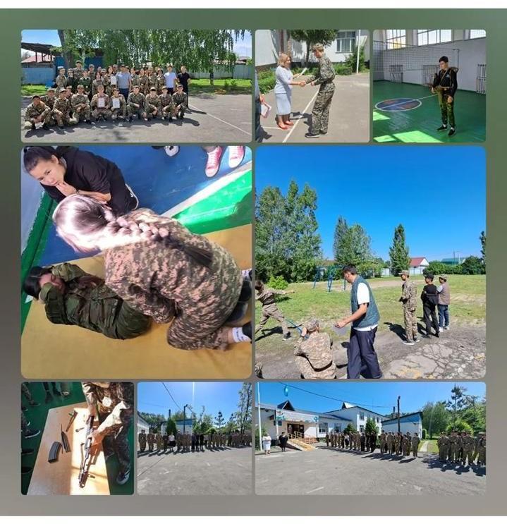 "Айбын" атты әскери патриоттық ойын