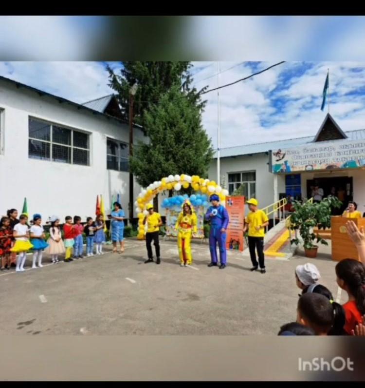 1-июня ДЕНЬ ЗАЩИТЫ ДЕТЕЙ