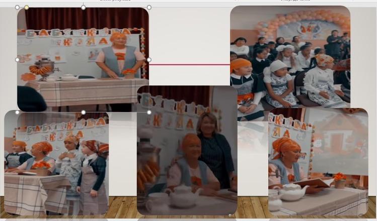 Проект "Бабушкина школа"