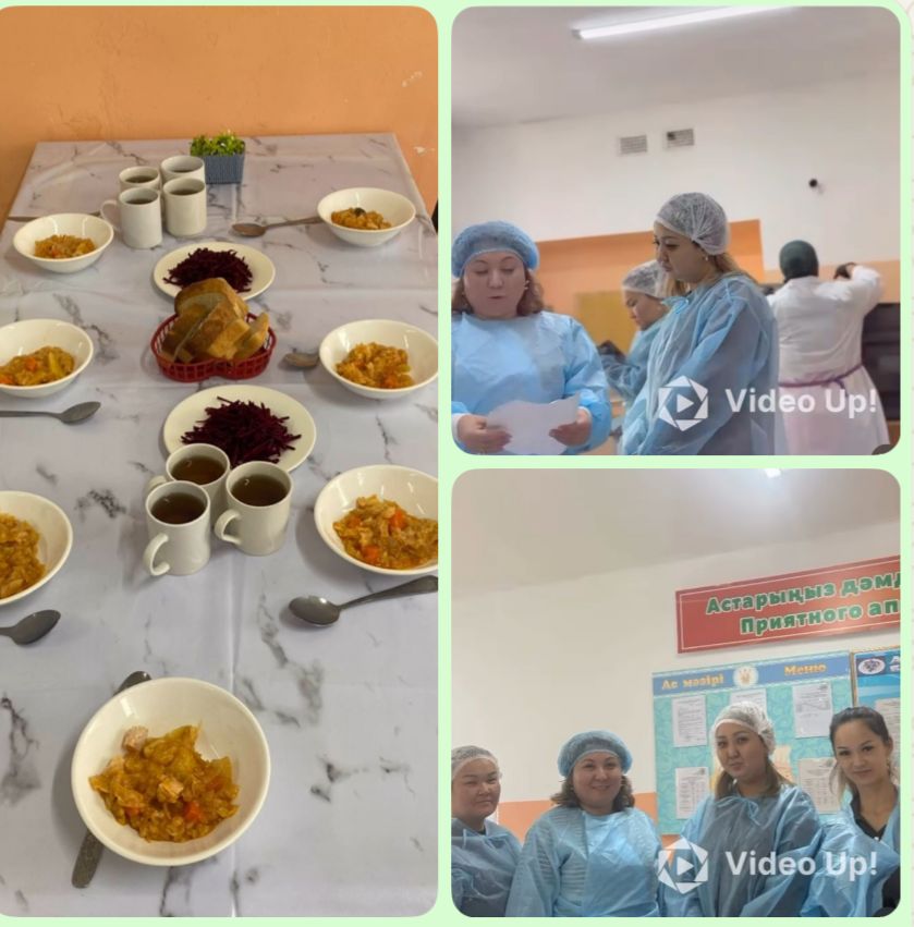 Брокеражды комиссия мүшелері арасында  мектеп асханасын тексеру